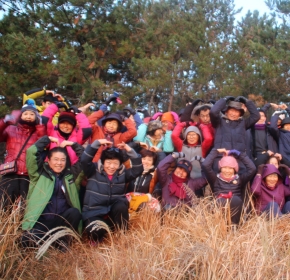 야외산책